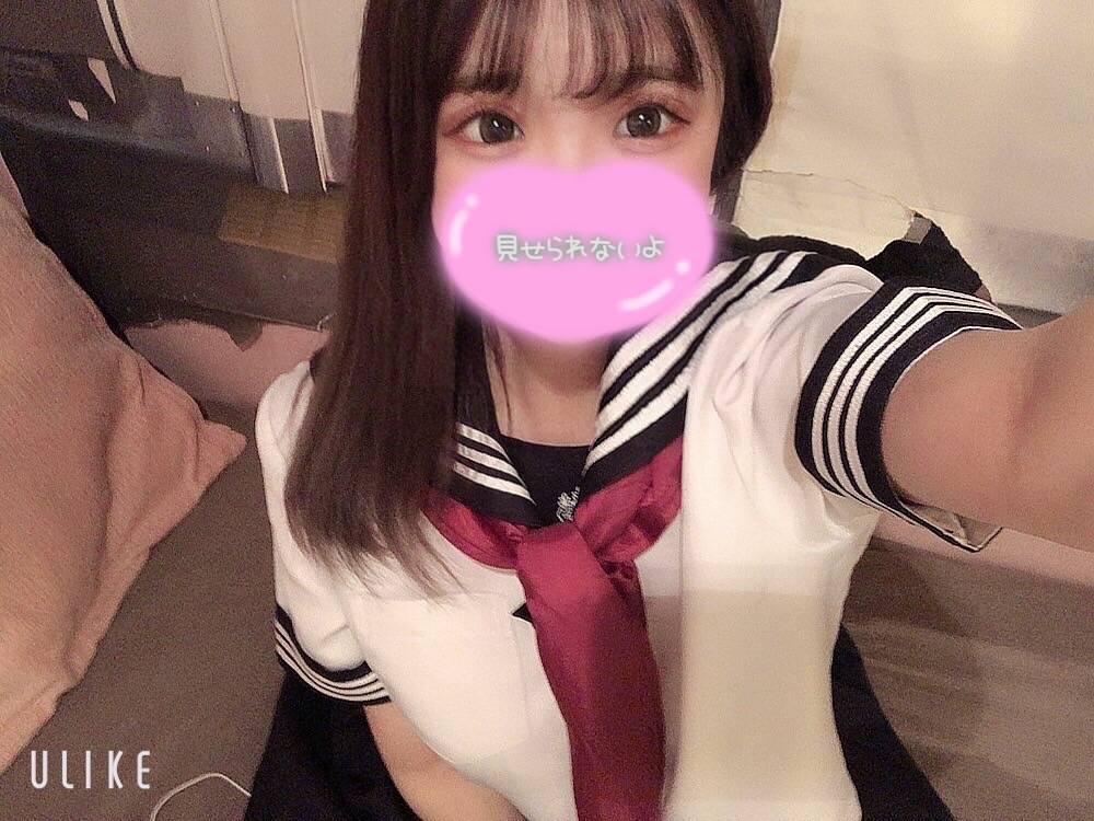 金曜日どうですか?😘|写メ日記|体験入店 ももな|鶯谷韓国デリヘル シンドガール