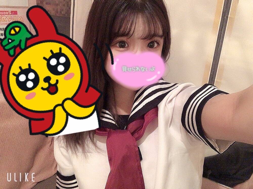 出勤中です🥳