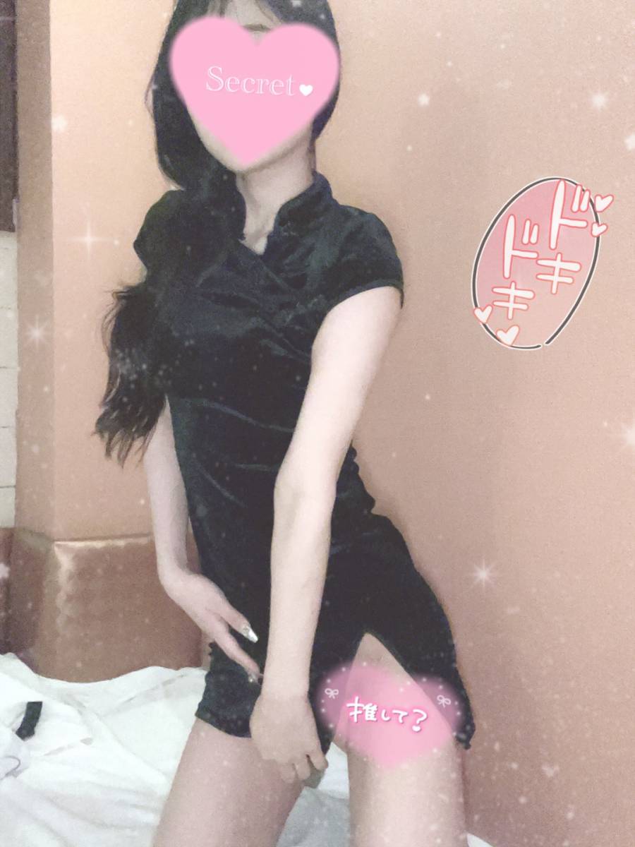 呼んでくださいね！！