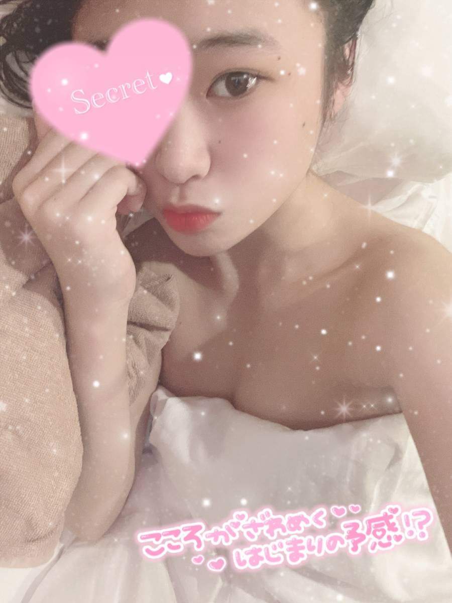 土曜日もいっしょに気持ちいいことしーましょ😽