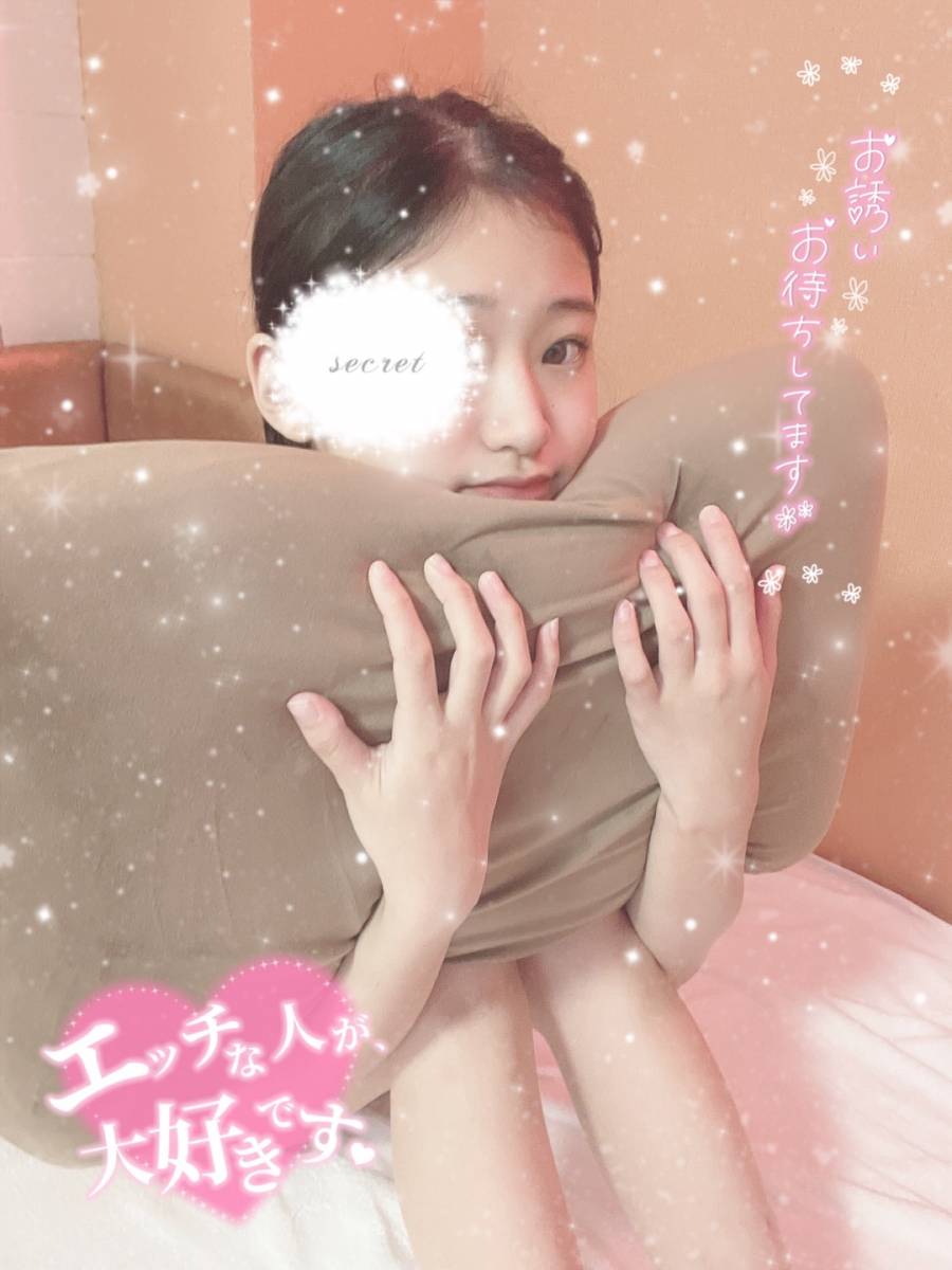 見てくれるお兄さんに
