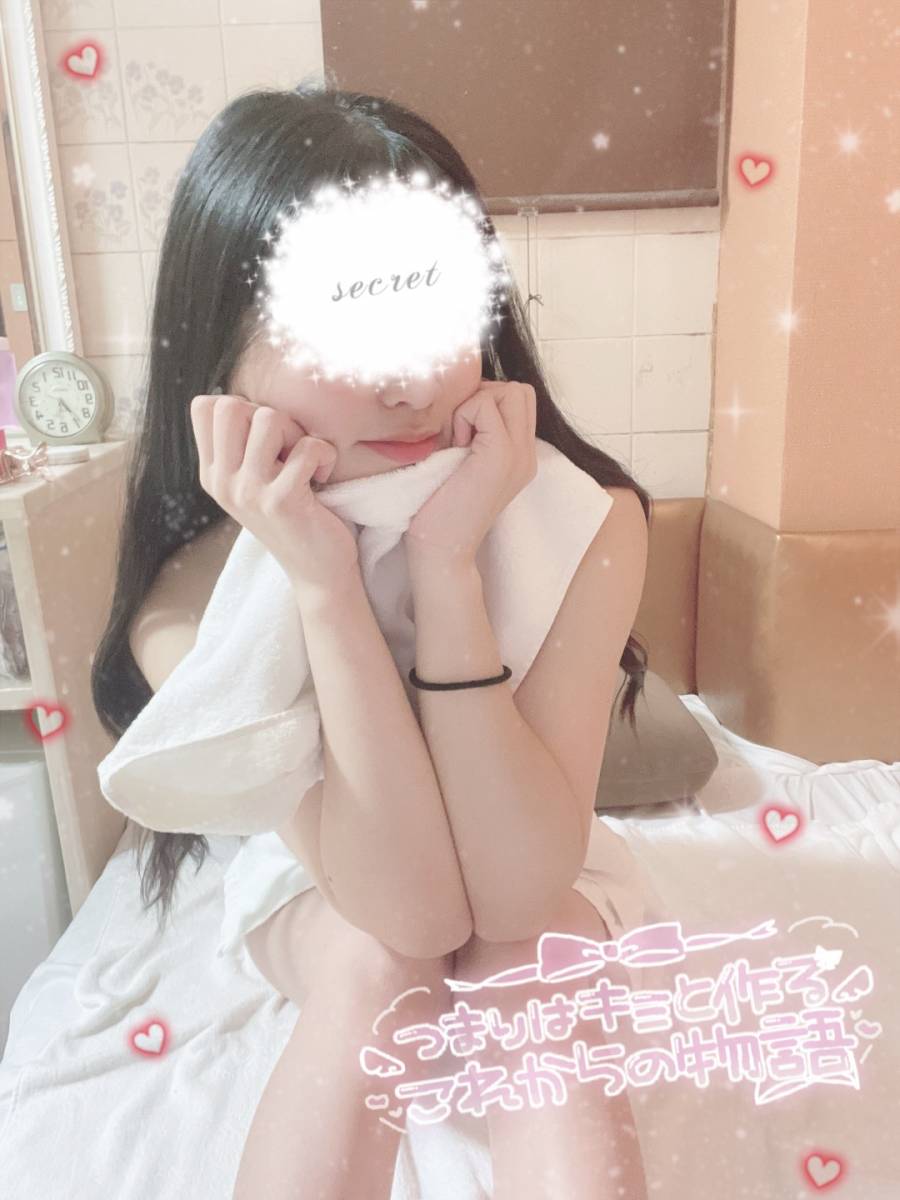 こんにちはです〜～～～