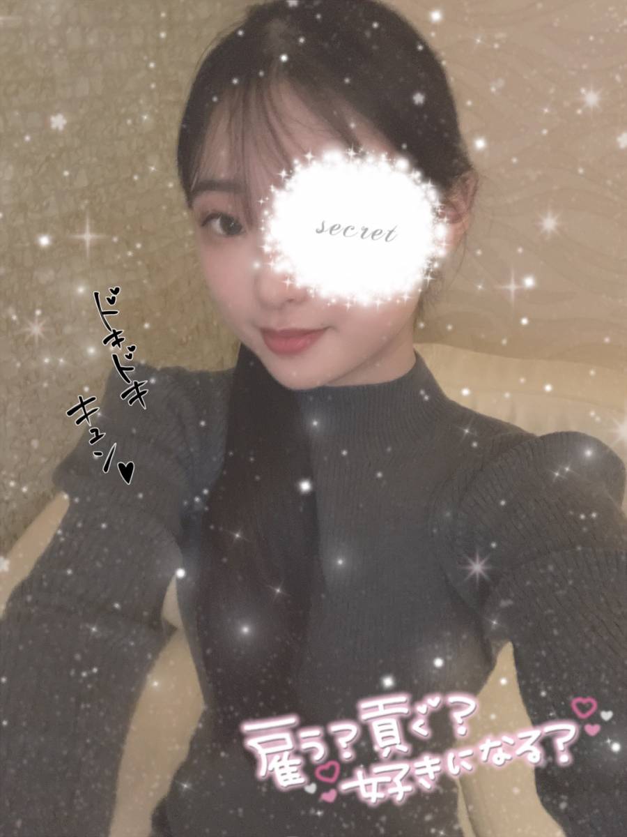お仕事帰りにいかがですか？😋
