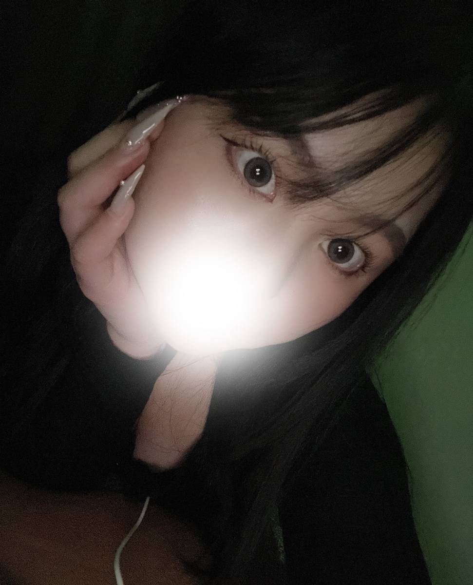 待ってます！