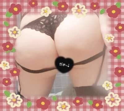 ムラムラ～！！✨