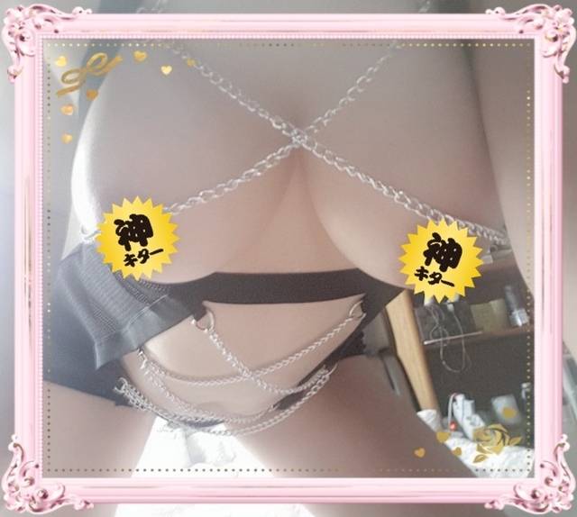 気持ちいい〜✨