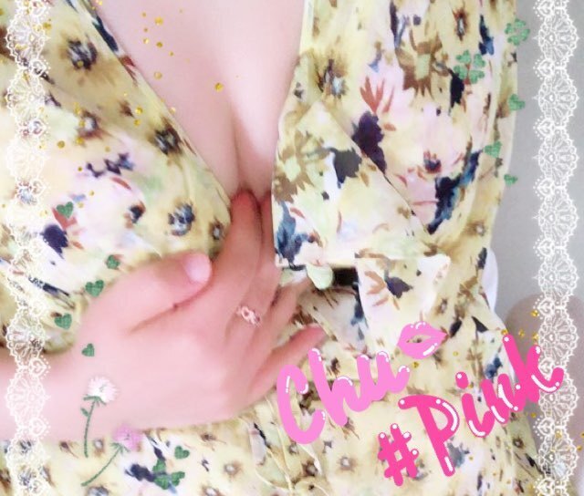 空いてます！