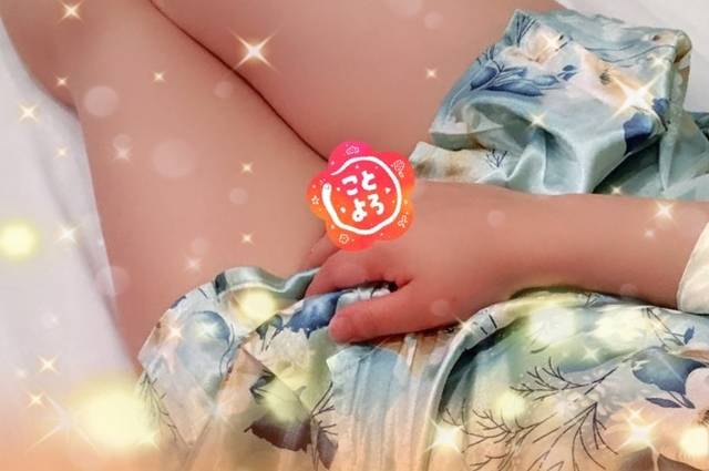 頑張ります💫