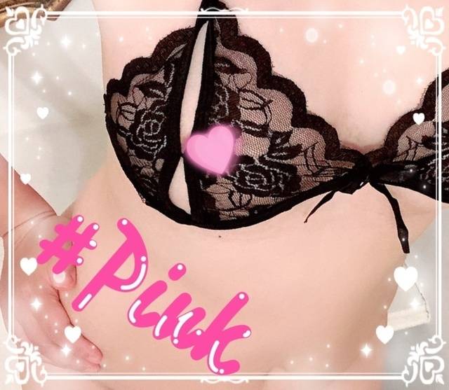 待ってます💌😃