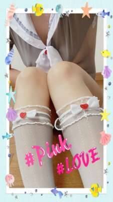 優しくしてくださいね～