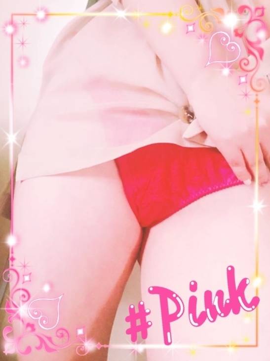 いつもありがとう！