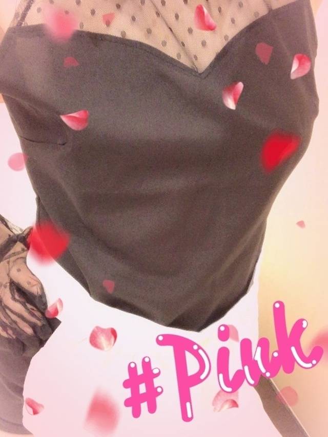 まだまだお誘いお待ちしていますね~