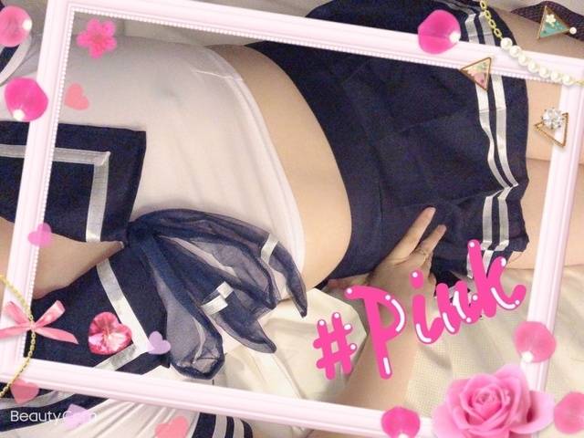 こんにちは~ピンクです😄