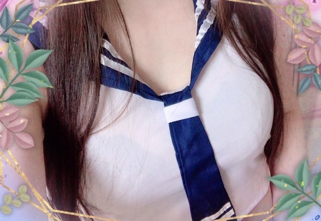 この後♡