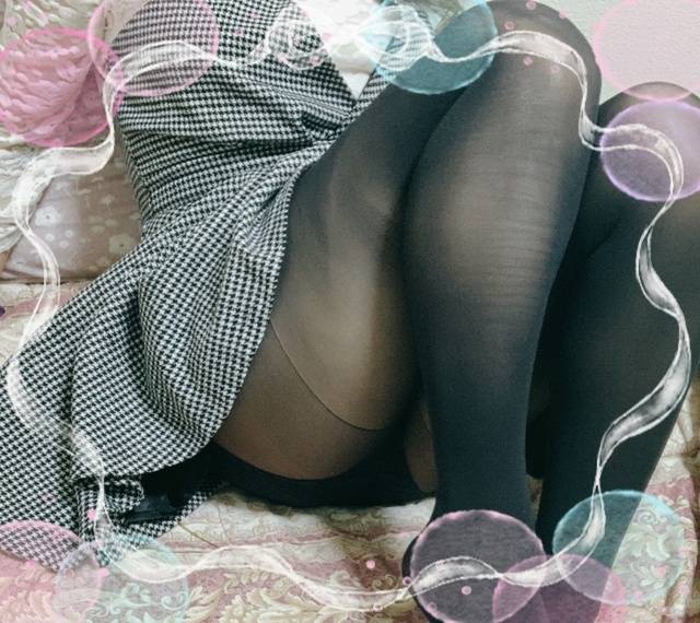 お誘い待ってるね！