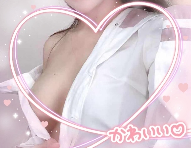 深夜までいます！