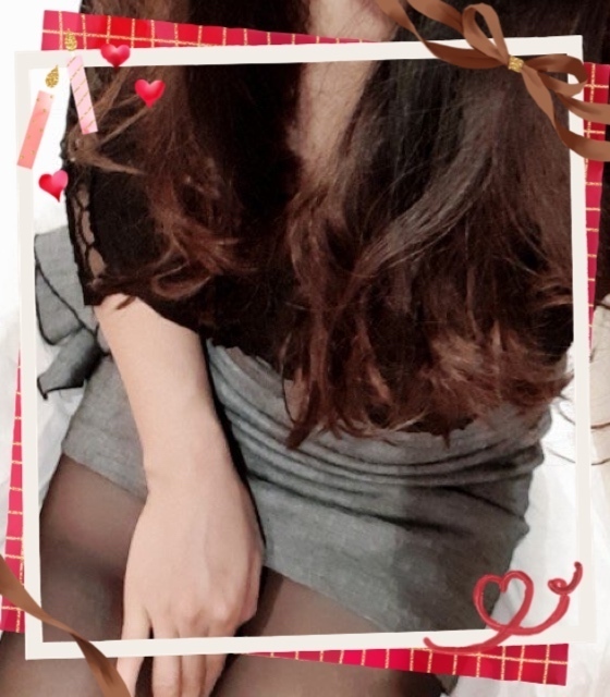 いっぱいしましょ！