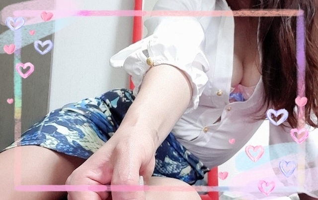 受付してるよ～～～♡
