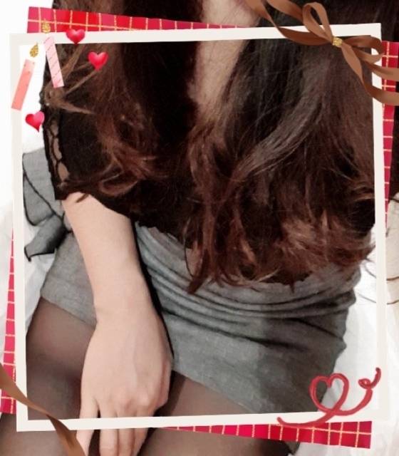 こんにちは〜～