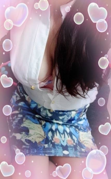 ボインと！