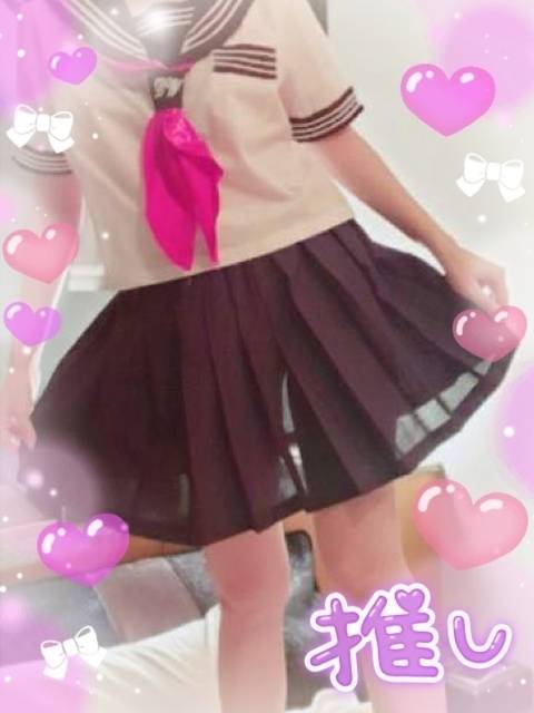 お待ちしてます！