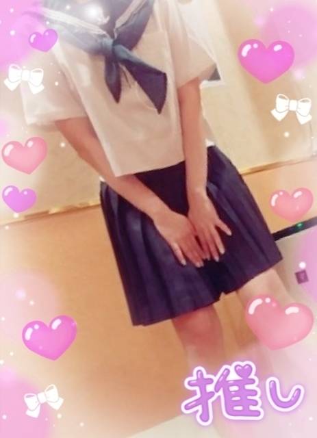 空きございます💕