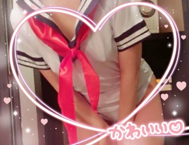 たのしも～～😻