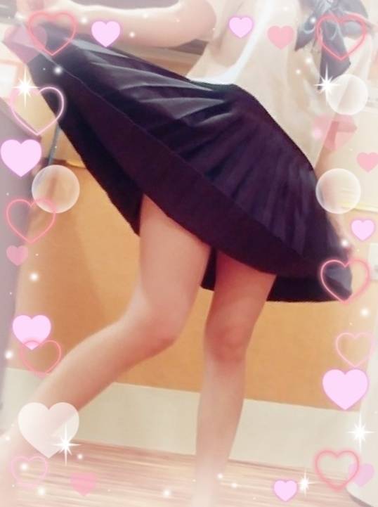 待機してま〜す💘