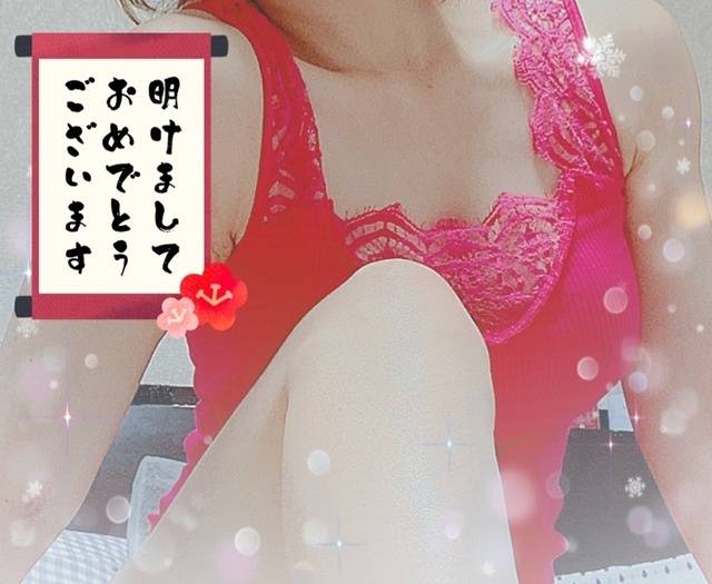 わくわくです！！