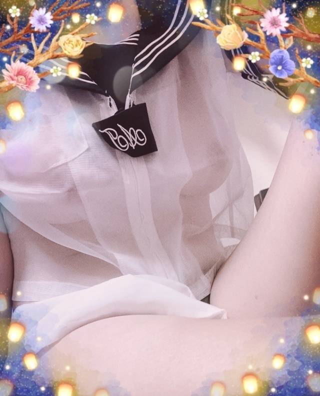 お誘い待ってますね