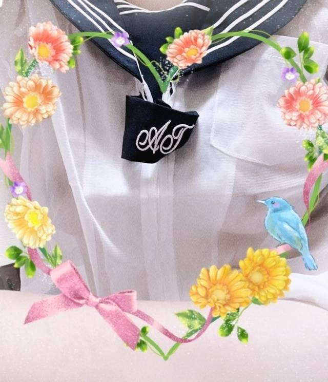 あかるいです💋