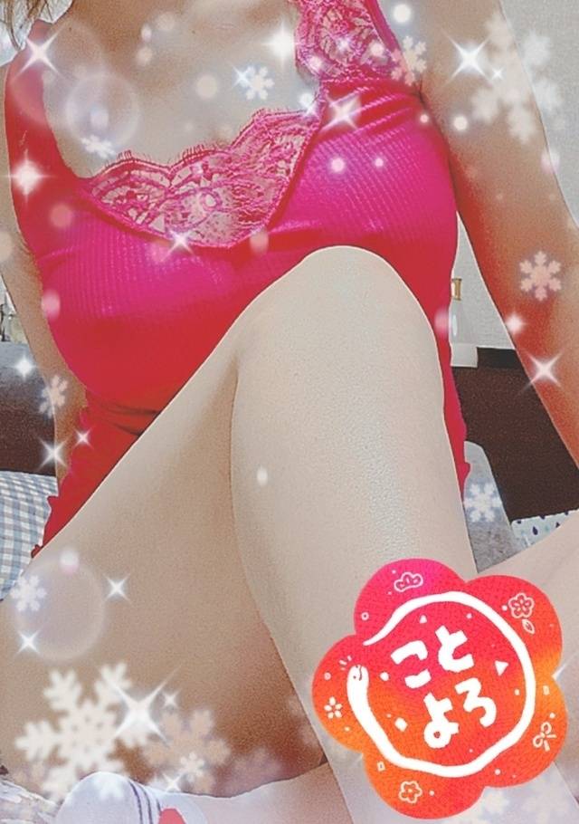 空いてますよ!💓💓