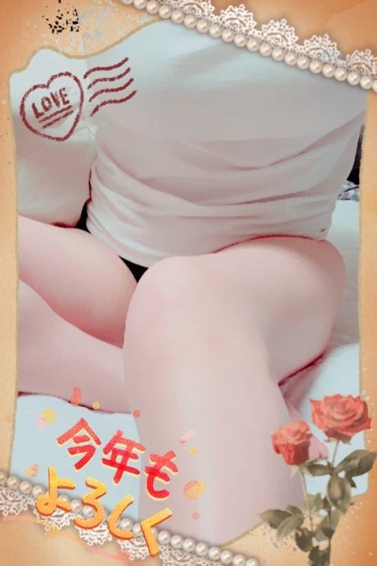 早くお逢いしたい~!