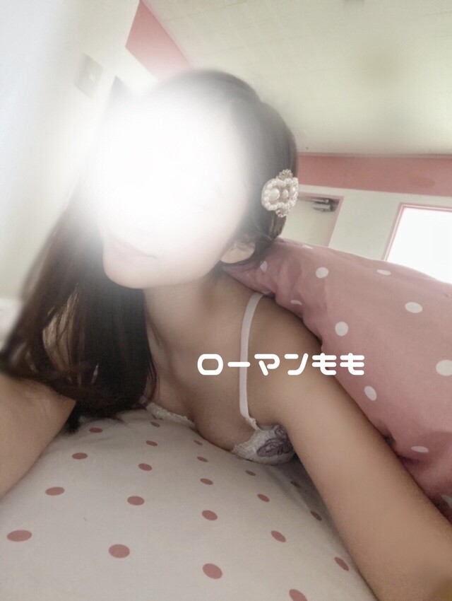 小さな幸せ〜🍨