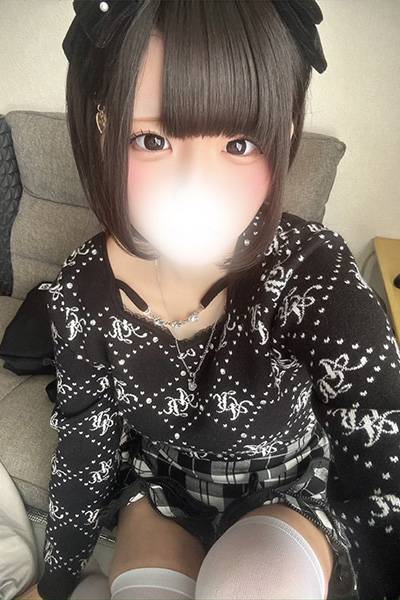 ありがとうございます！