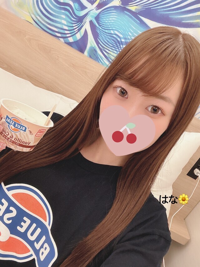 ☀️