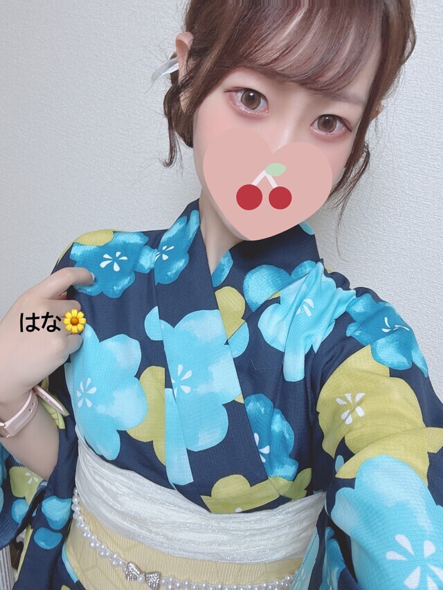 👘