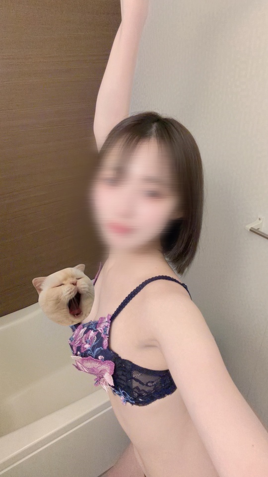 ここは🔞🤭