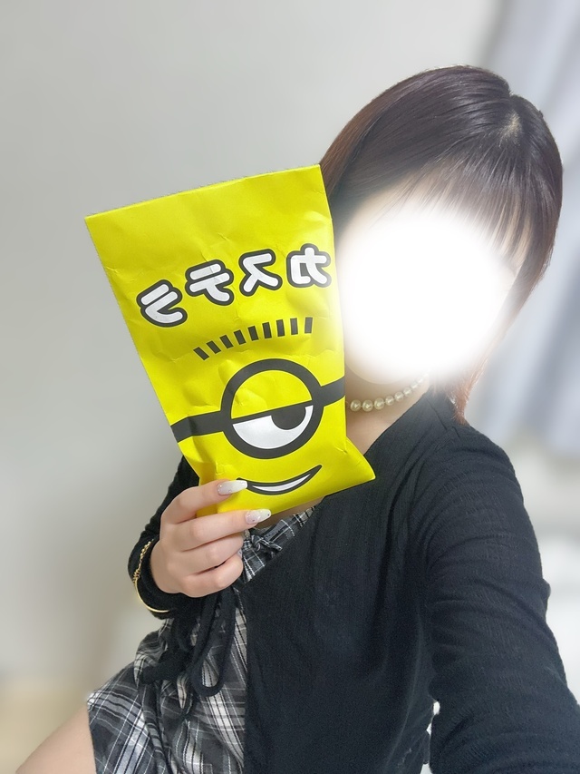 出勤時間チェックしてね✔️❣️