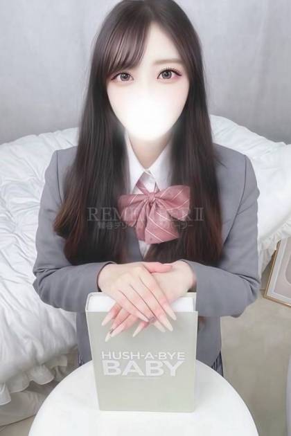 体験入店 もも｜鶯谷韓国デリヘル REMEMBERⅡ（リメンバーツー）
