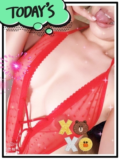 今日はちょっとセクシーにしようかな(^^♪