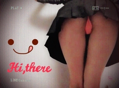 お気に入り♪
