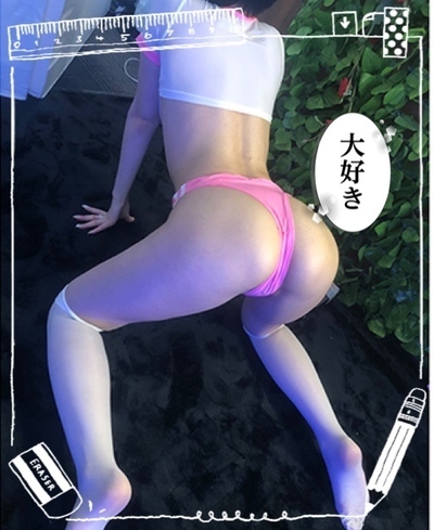 おつかれさまです！~^ ^｜写メ日記｜イチゴ｜韓国デリヘル ハニークラブ