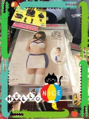 今日お買い物行った時に(^O^)/|写メ日記|イチゴ|鶯谷韓国デリヘル ハニークラブ