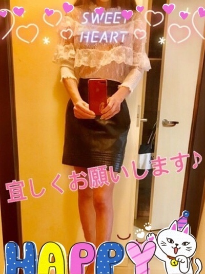 ロアです！