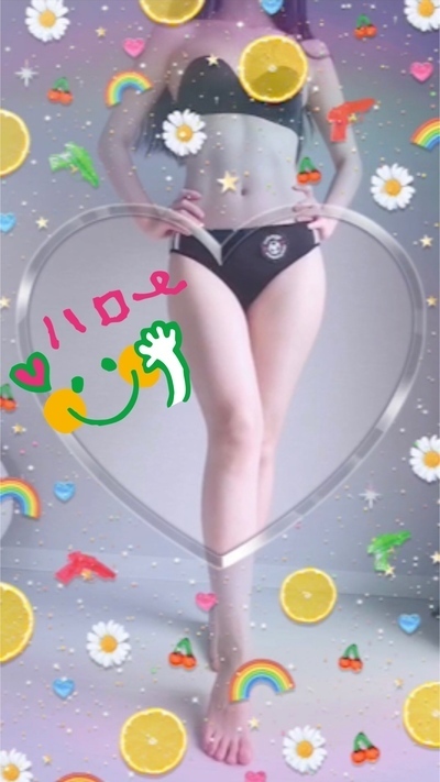 ハローハロー♪
