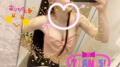 お誘いありがとうございます！(≧▽≦)