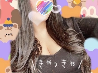ありがとです！^ ^
