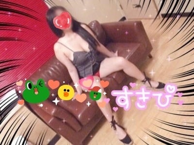 お仕事タイムにえちえち😘