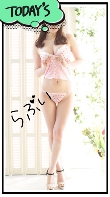 ありがとうございました(^^♪｜写メ日記｜ジュリア｜鶯谷韓国デリヘル ハニークラブ